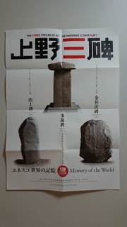 20180123201226980.jpg