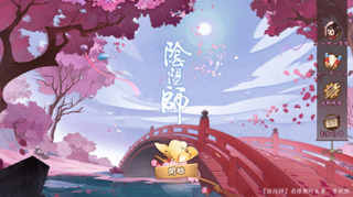 IMG_0427-min.PNG