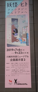 20190912032333882.jpg