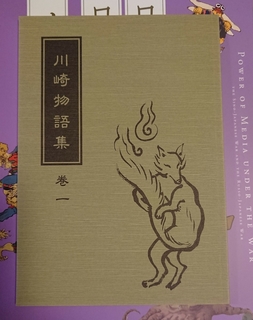 20190912032455780.jpg
