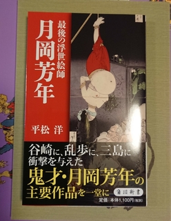 20190912032503323.jpg