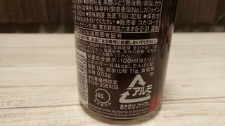 20210227144126532.jpg