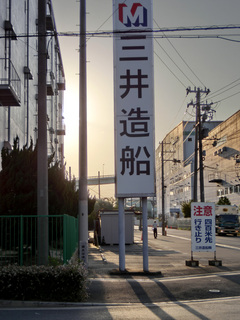 CIMG0776.jpg