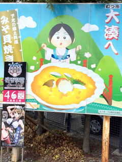 CIMG0963.jpg