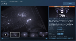 スクリーンショット 2020-10-17 11.52.18.png