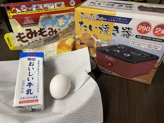 写真 2021-01-15 18 13 06.jpg