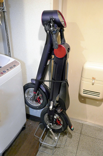 upqbike-2.jpg